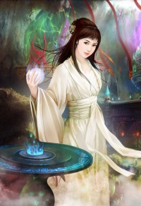 鎮國公主