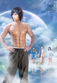 江湖美男谱