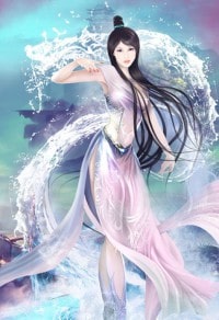 青儿的武侠世界